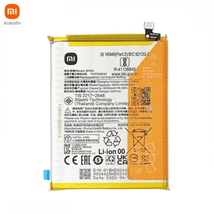 Batterie Originale Xiaomi Poco M4 5G/Poco M5/Redmi 10 5G 46020000AW1Y BN5H