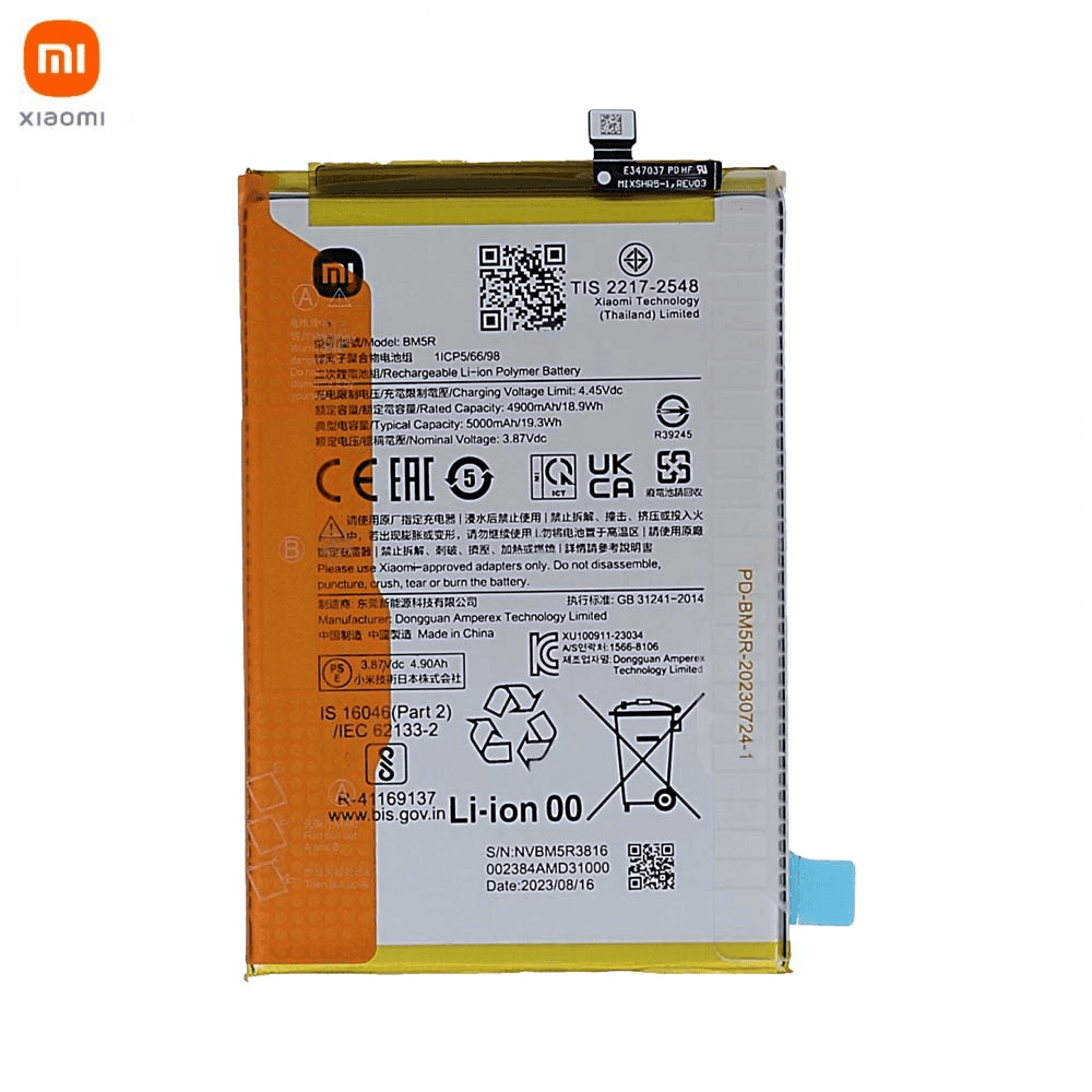 img_8292-2 Batterie Originale Xiaomi Redmi 12 4G/Redmi 12 5G 1330101000132B BM5R – Image 1