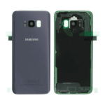 Cache Arrière Premium Samsung Galaxy S8 G950 Orchidée