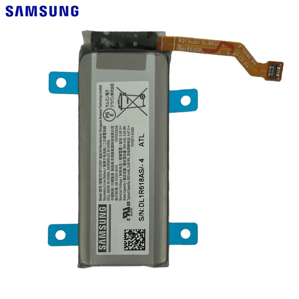 img_9079 Batterie Secondaire Originale Samsung Galaxy Z Flip 3 5G F711 GH82-26256A GH82-26271A EB-BF712ABY – Image 1
