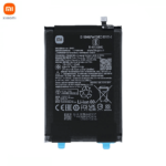 Batterie Originale Xiaomi Poco C40 46020000B71Y BN66